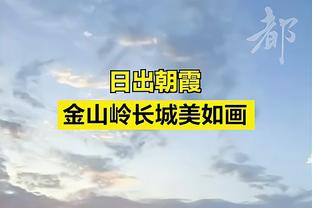 万博2020最新版登录截图0